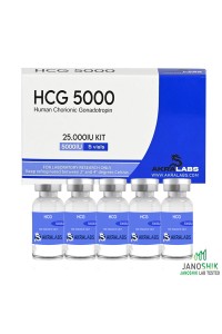 HCG 5000ie